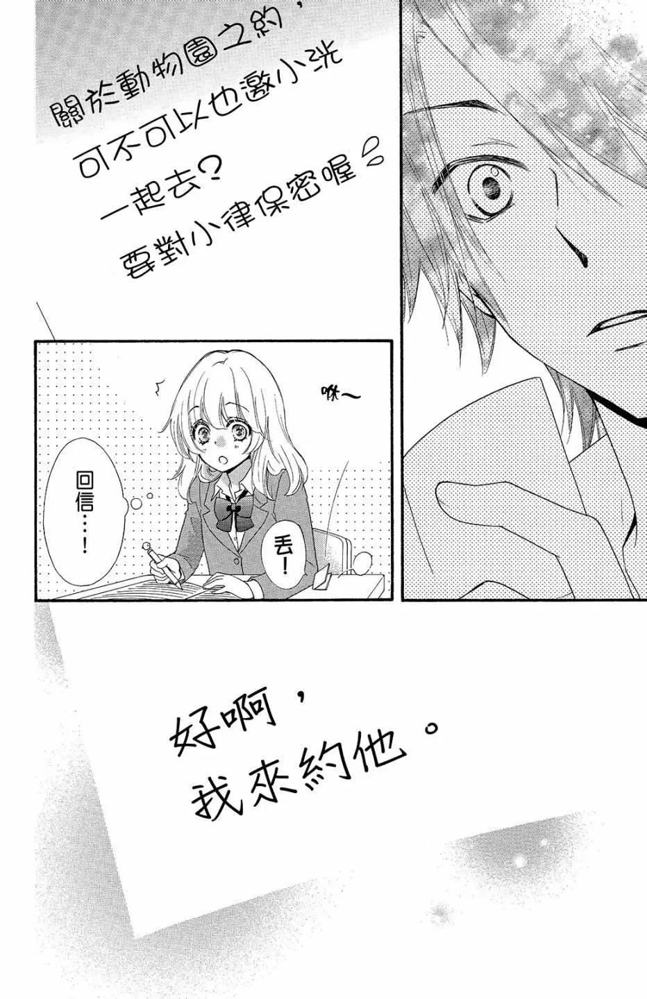 第09卷108