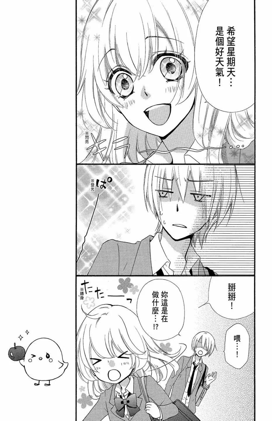第09卷115