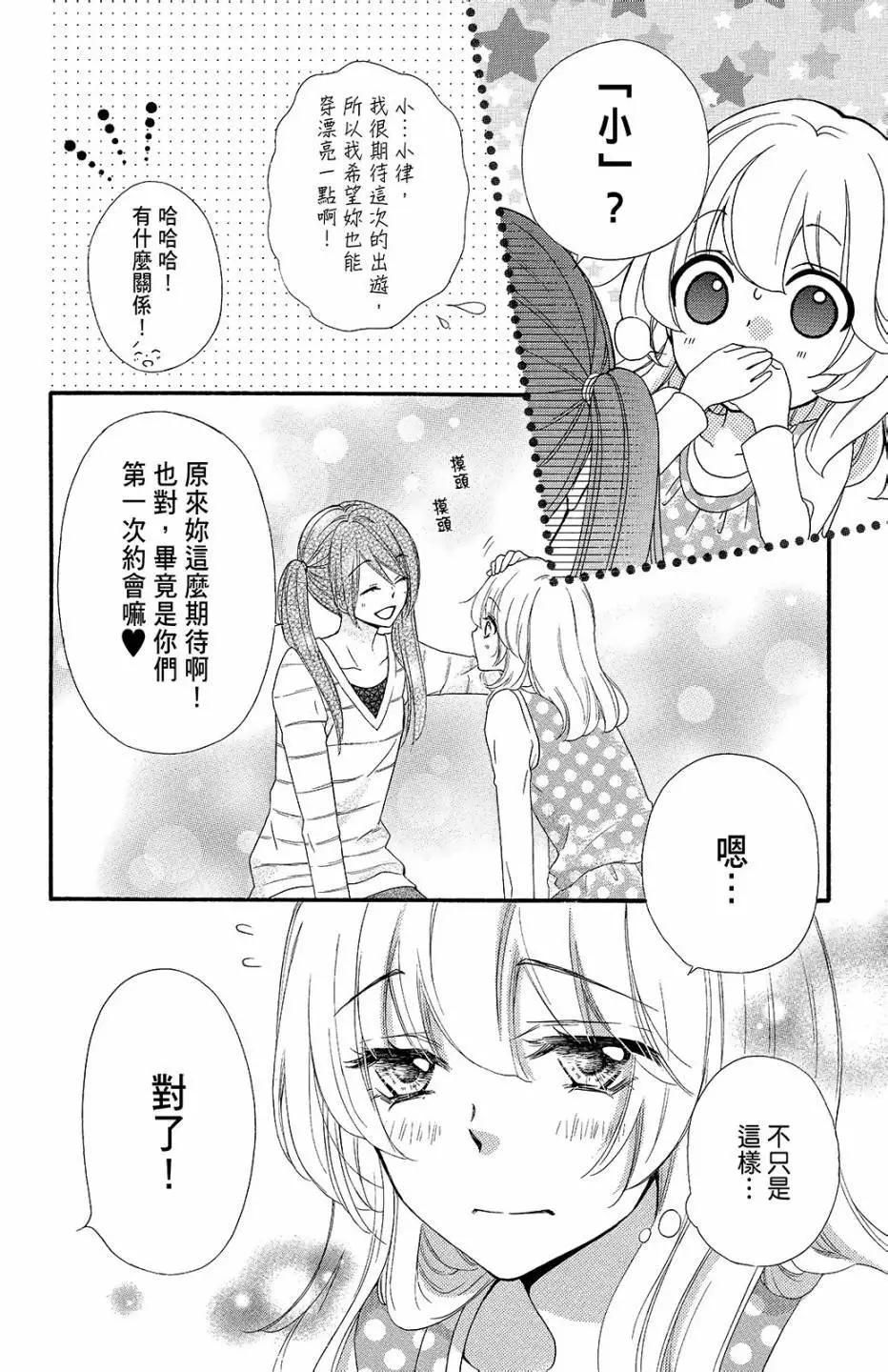 第09卷118