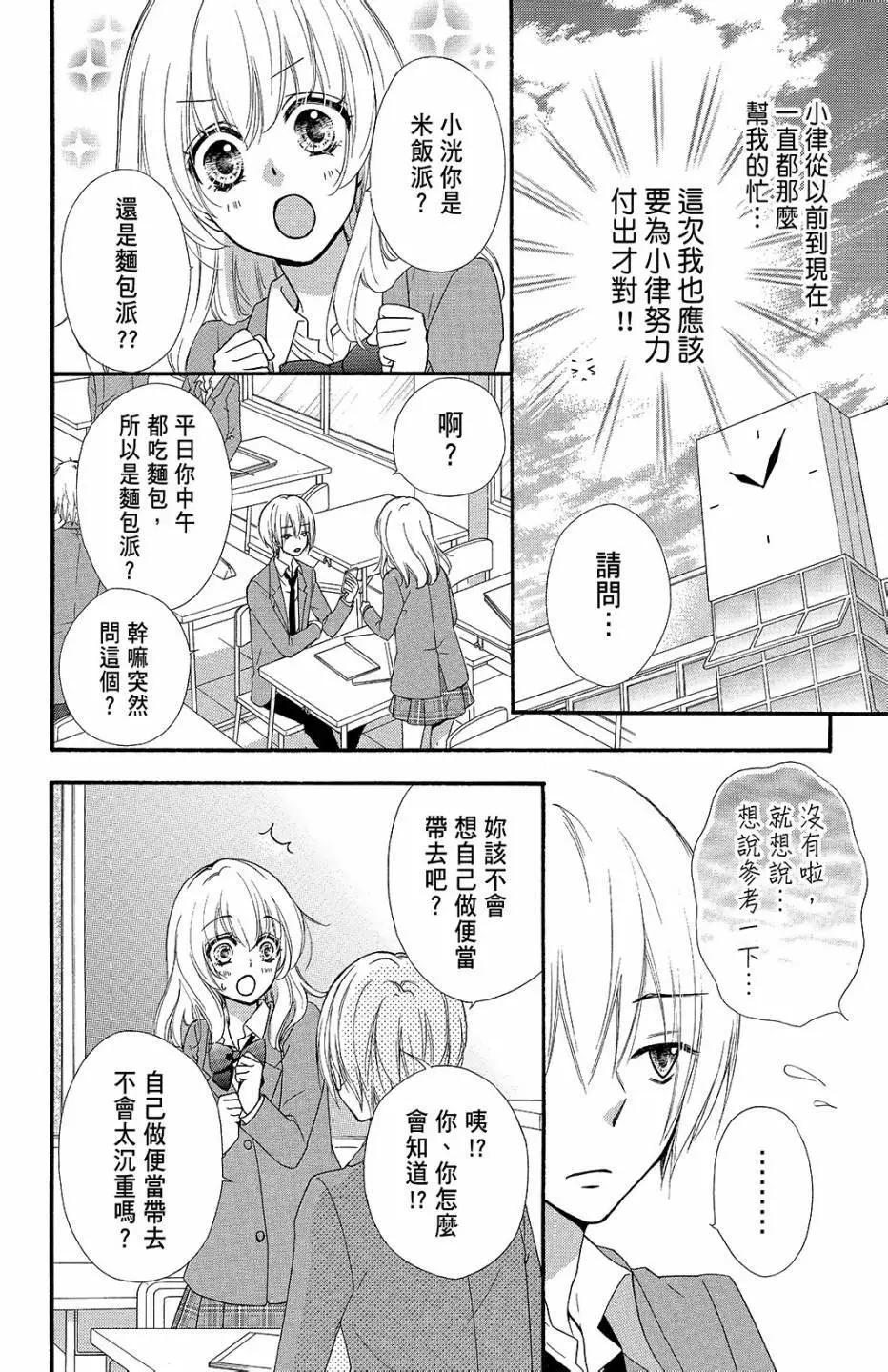 第09卷120