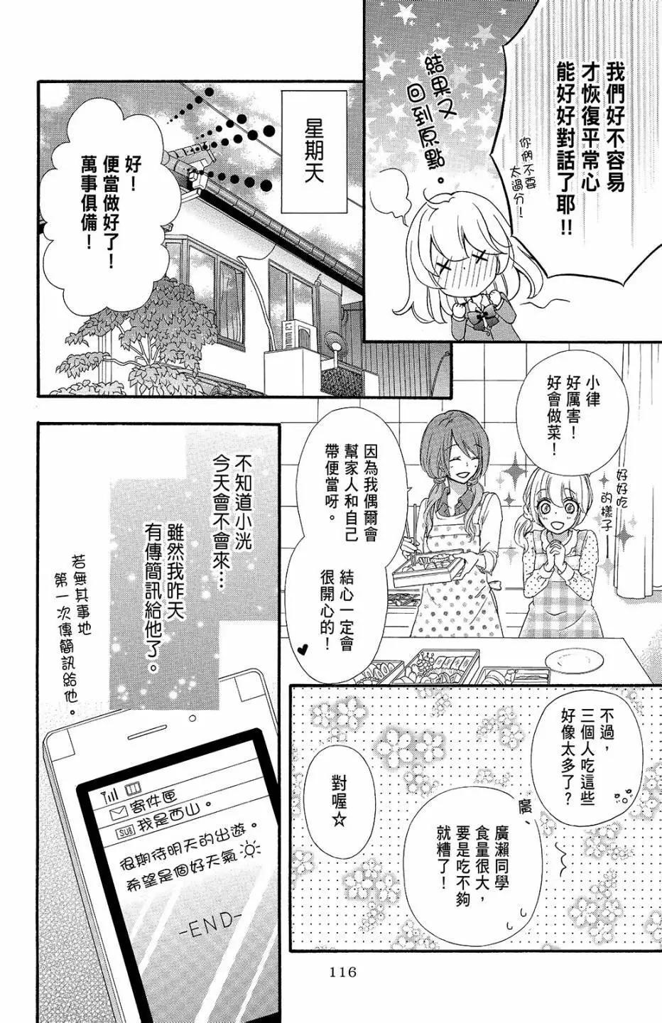 第09卷124