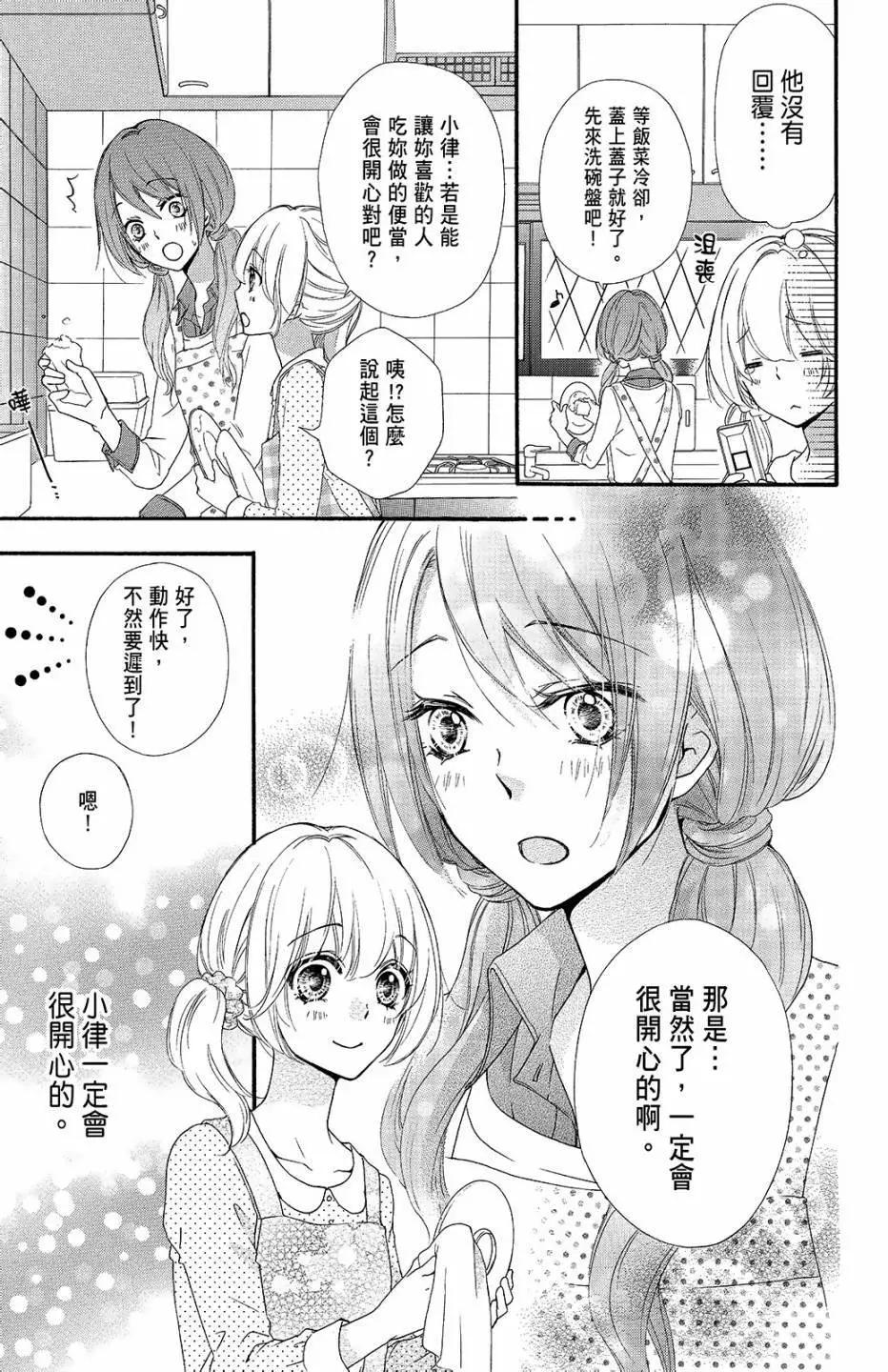 第09卷125