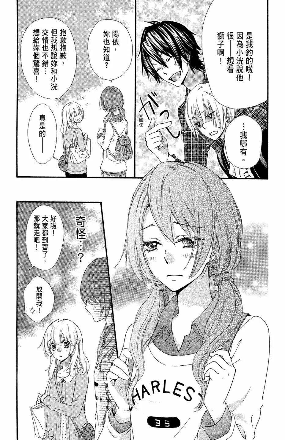 第09卷129