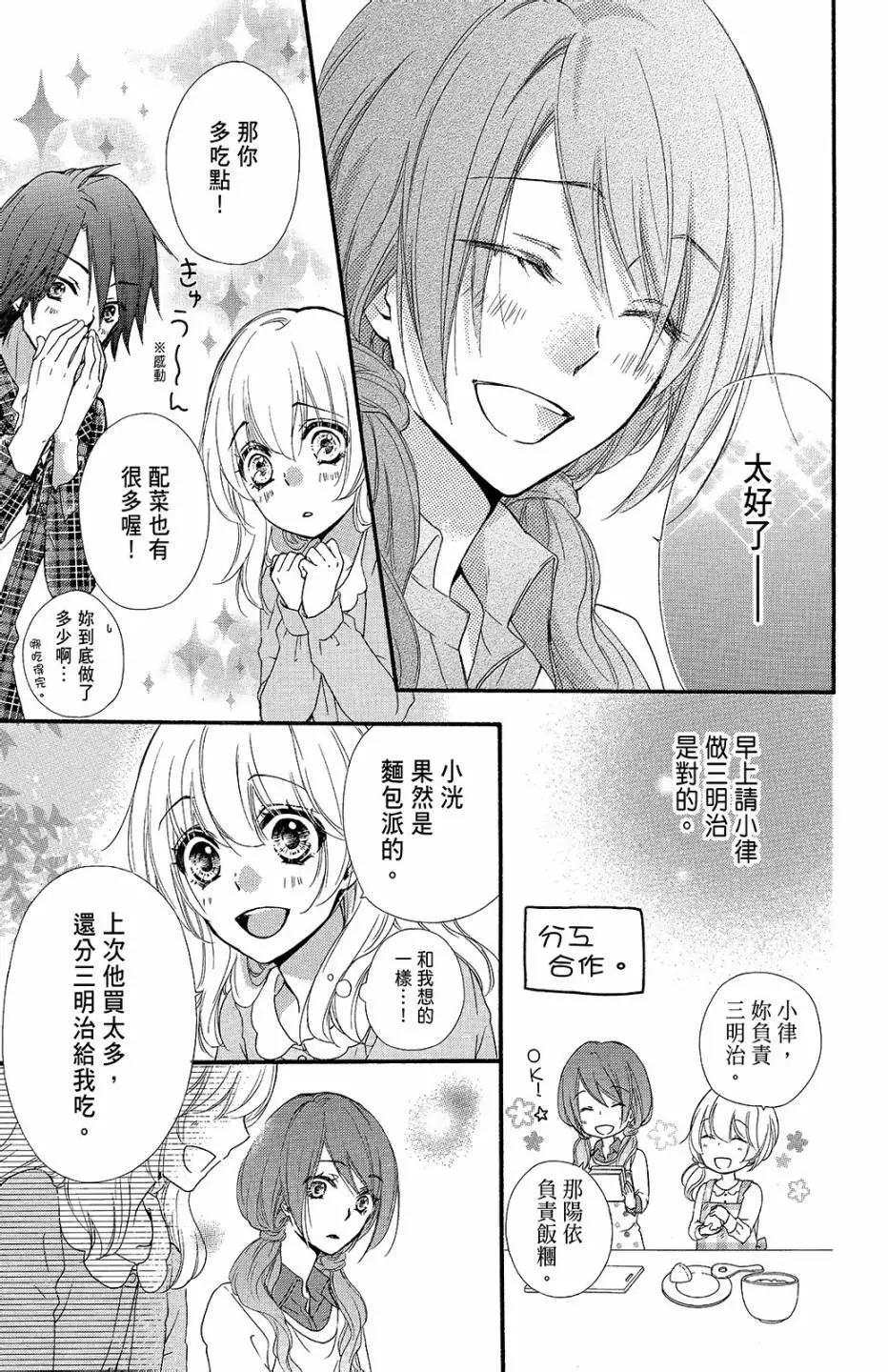 第09卷133
