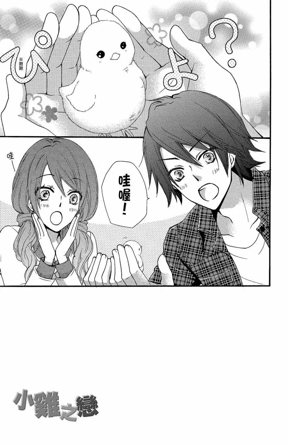 第09卷143