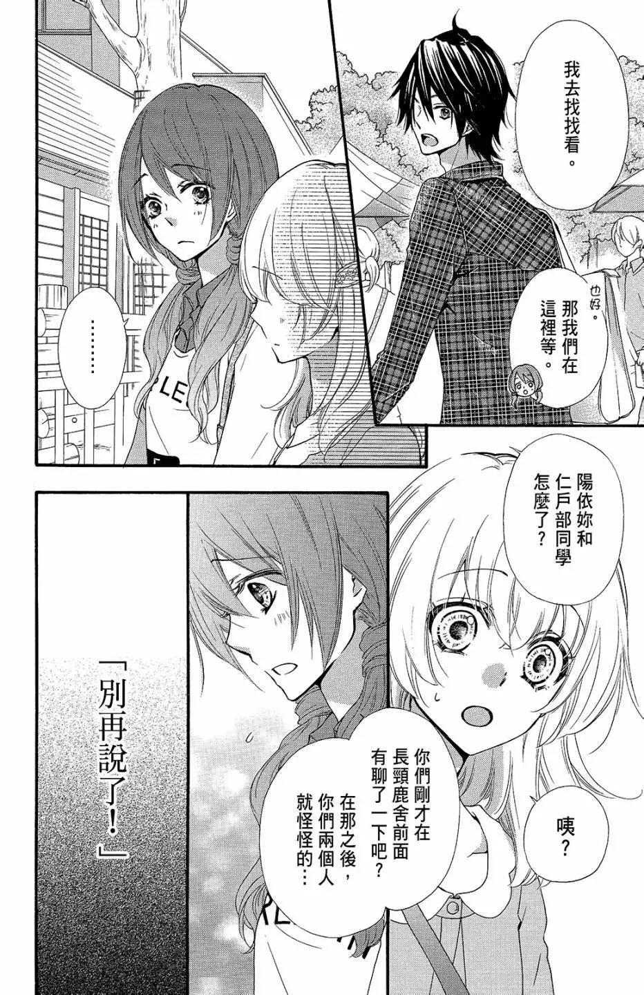 第09卷146