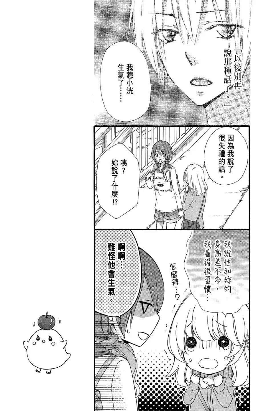 第09卷147