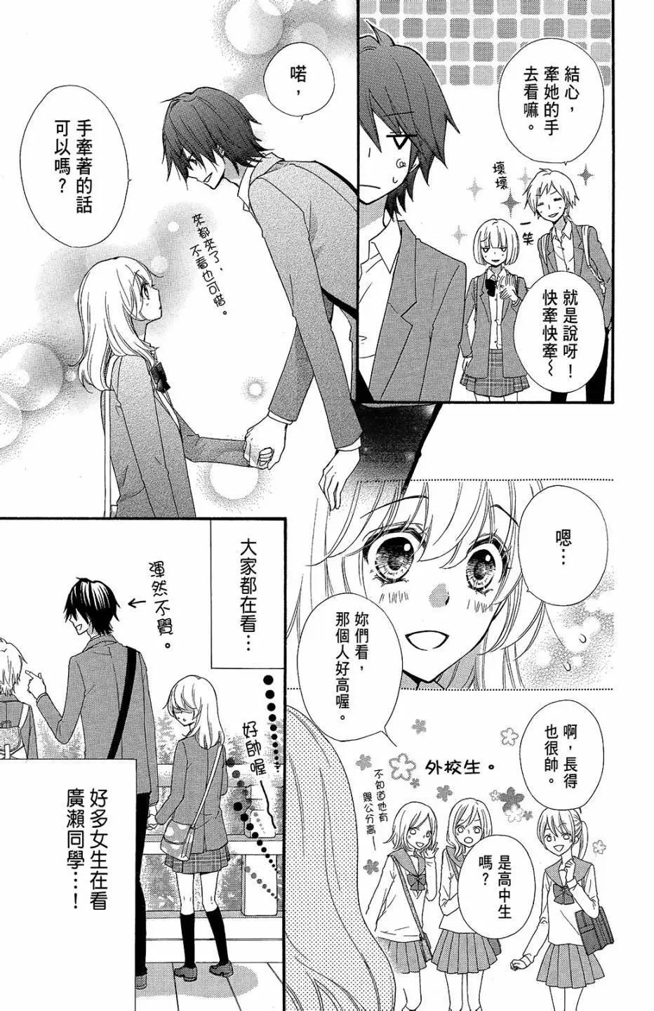 第09卷15