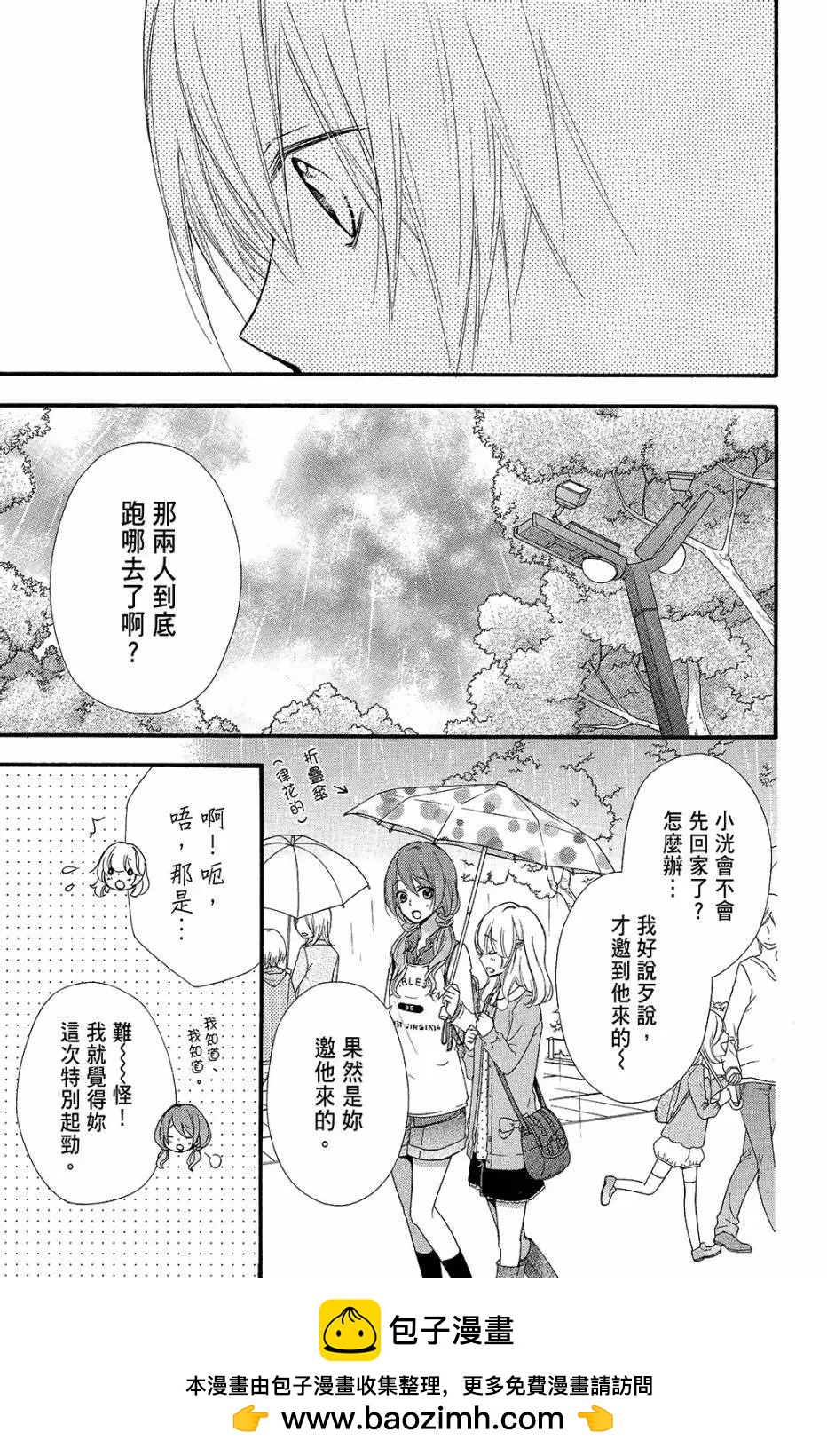 第09卷157