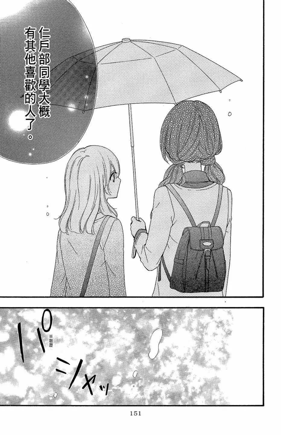第09卷163