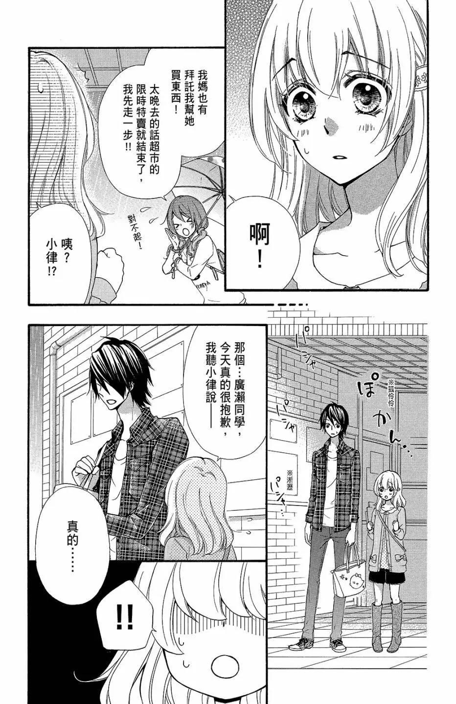 第09卷165