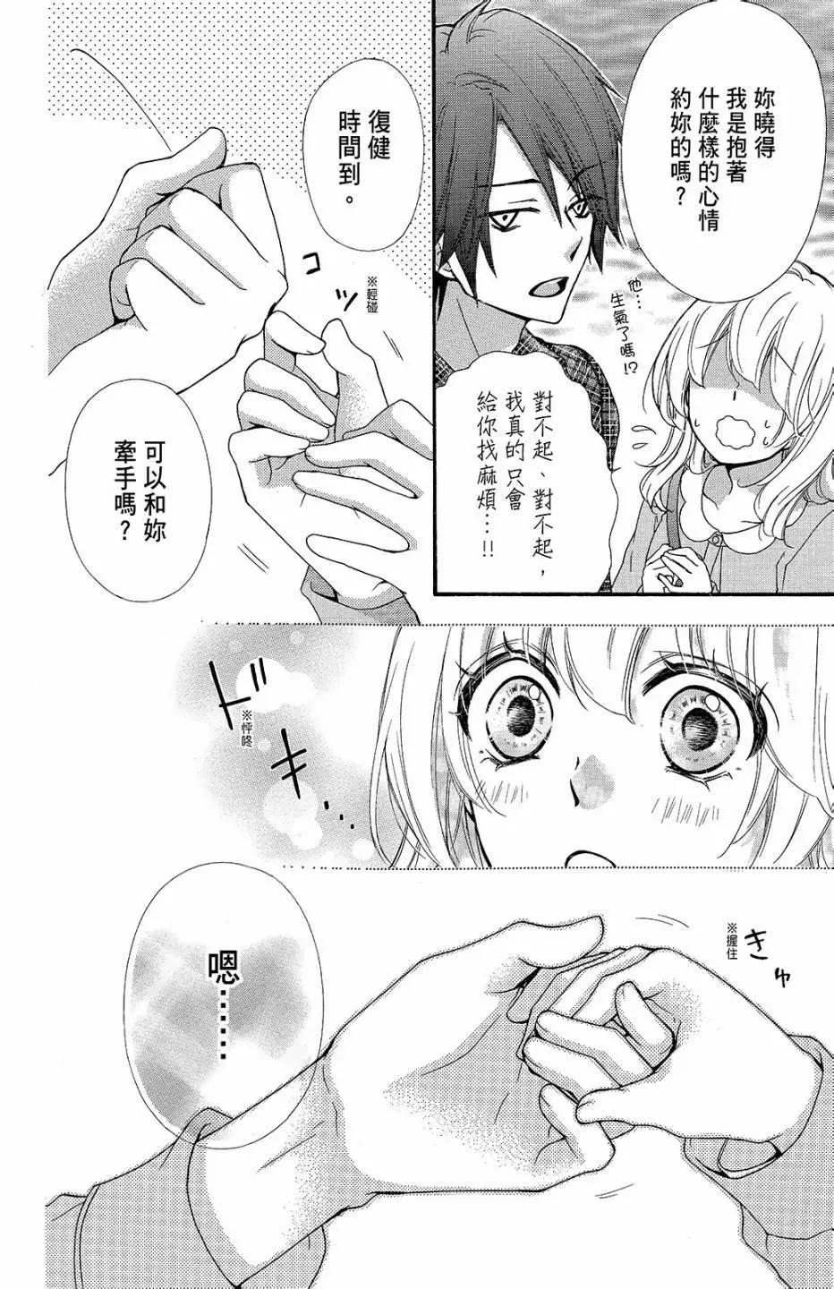 第09卷166