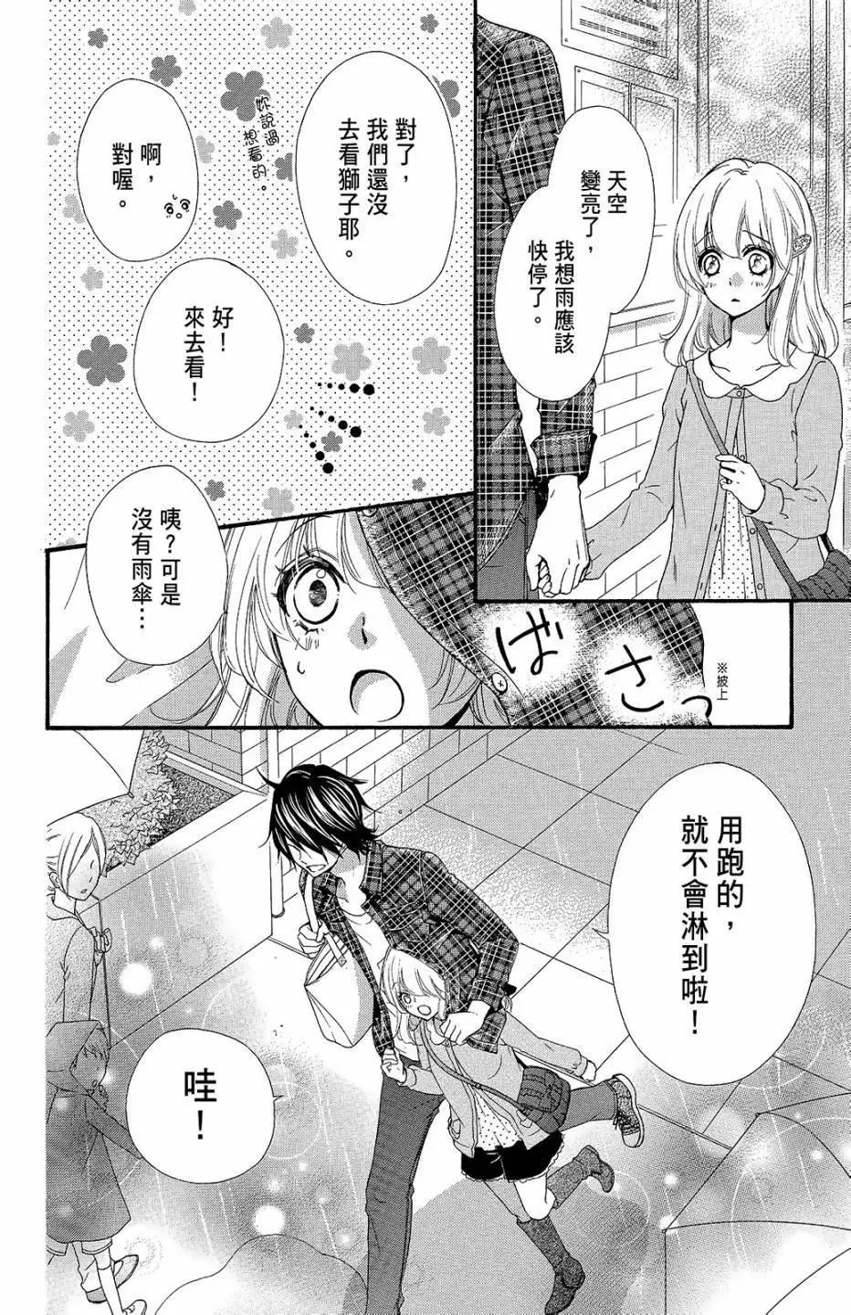 第09卷168