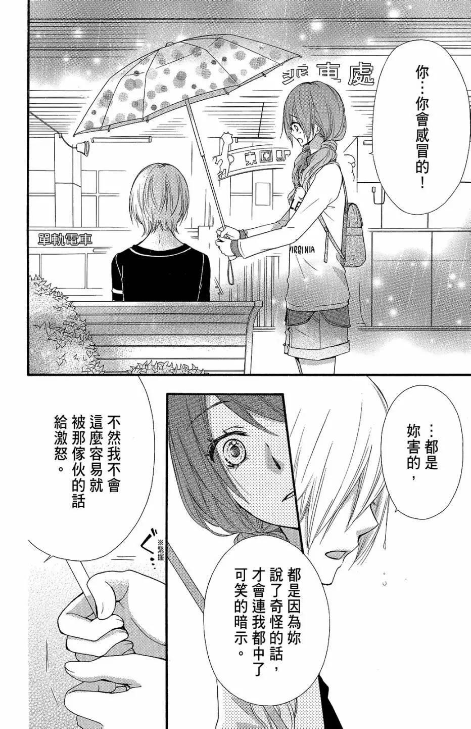 第09卷172