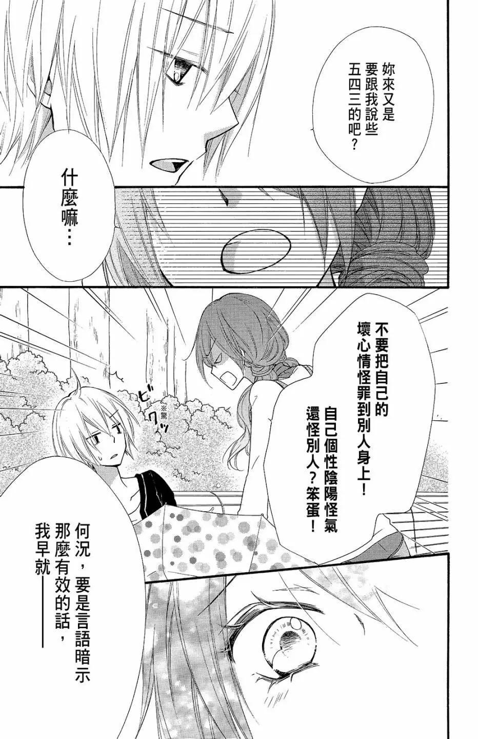 第09卷173