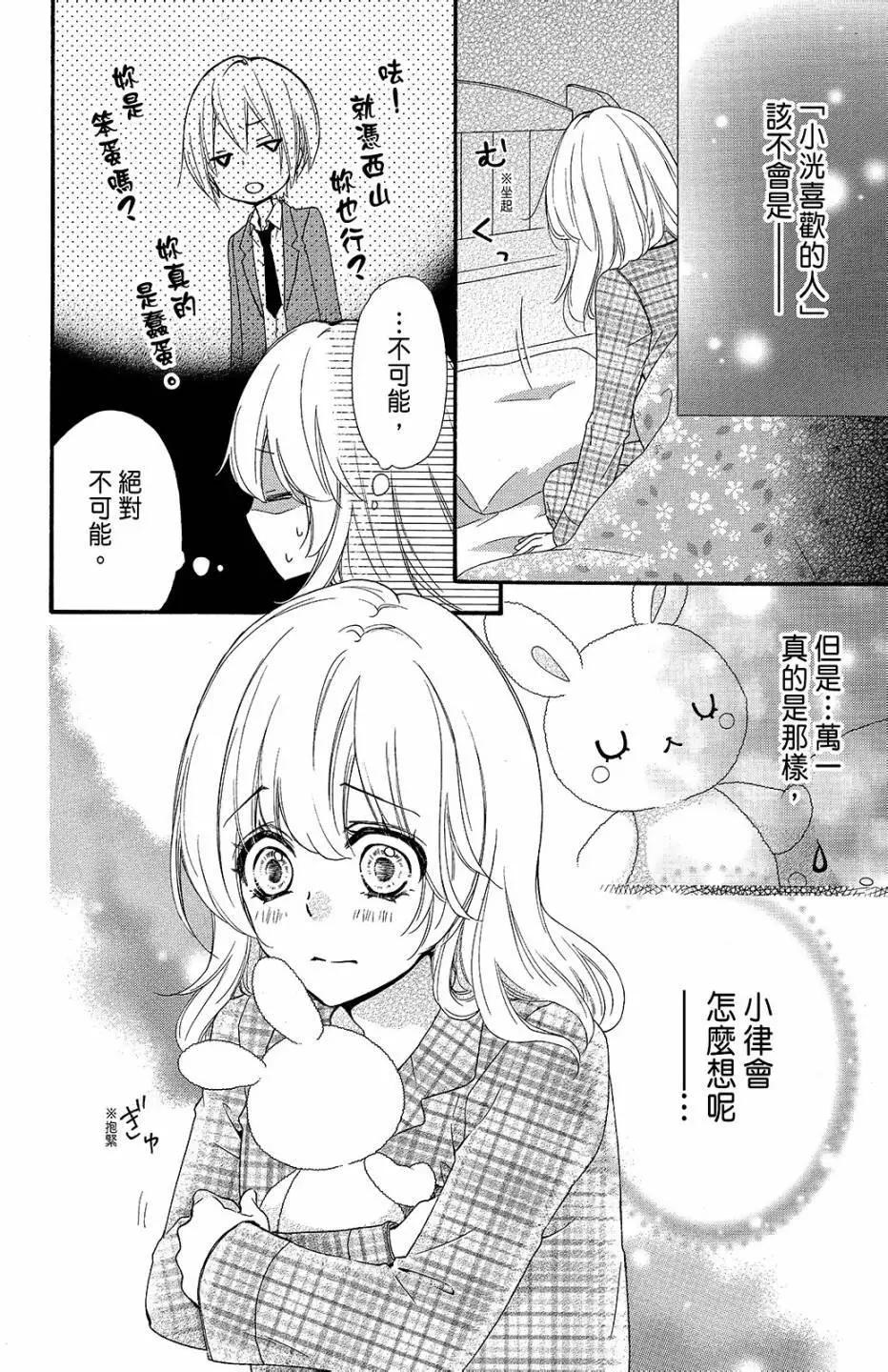 第09卷176