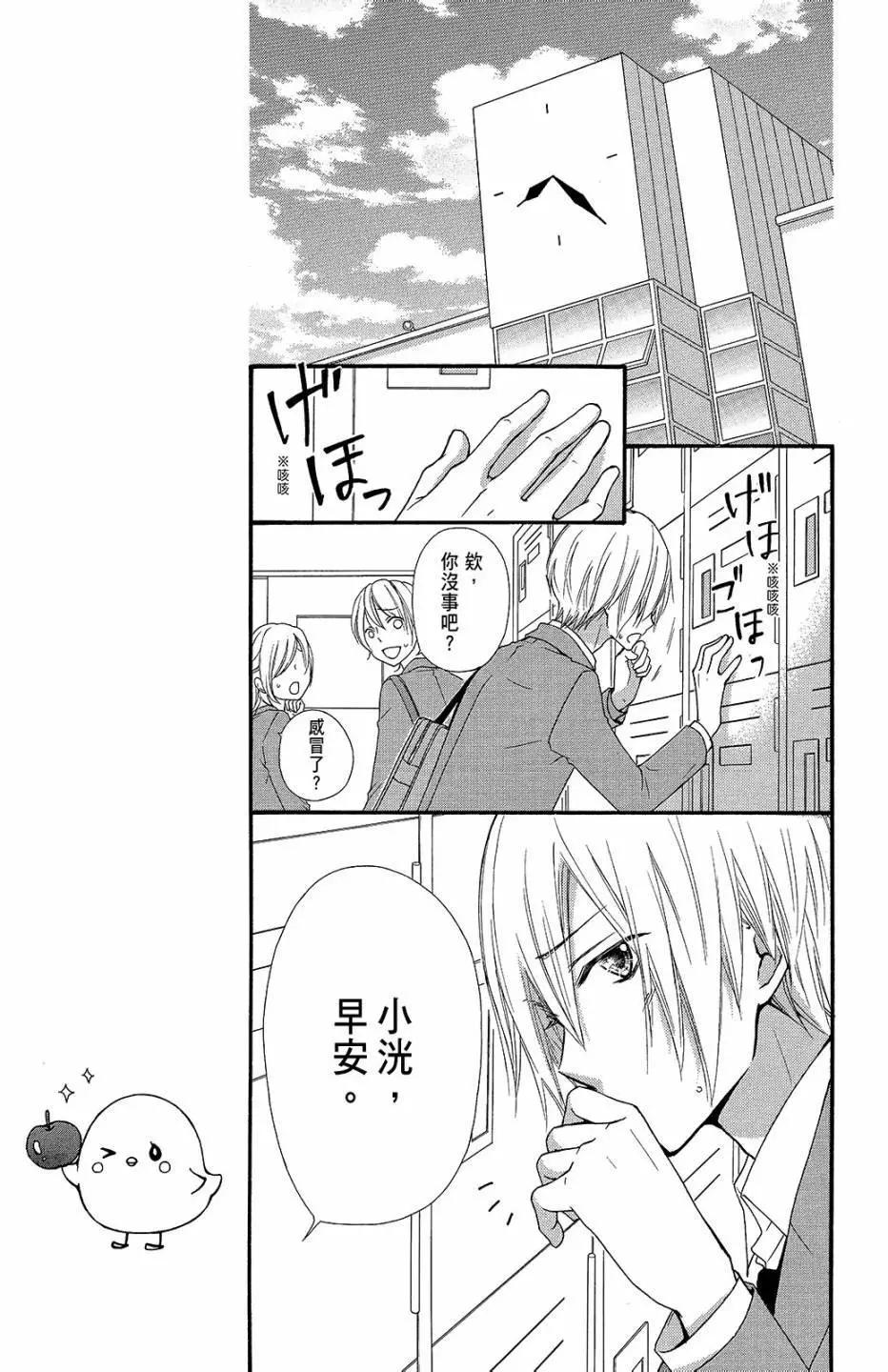 第09卷177