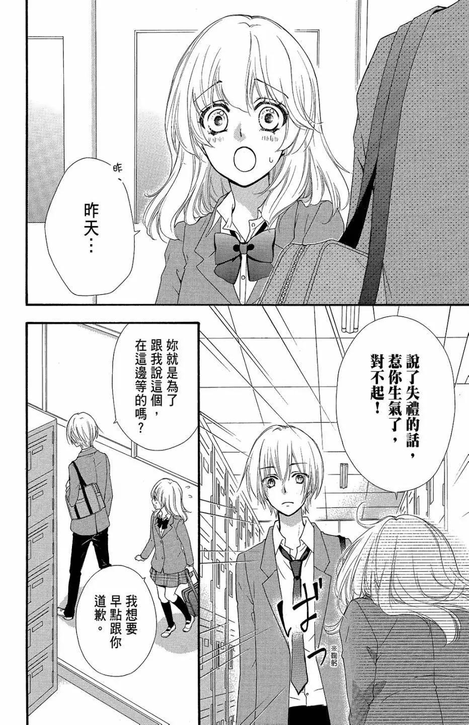 第09卷178