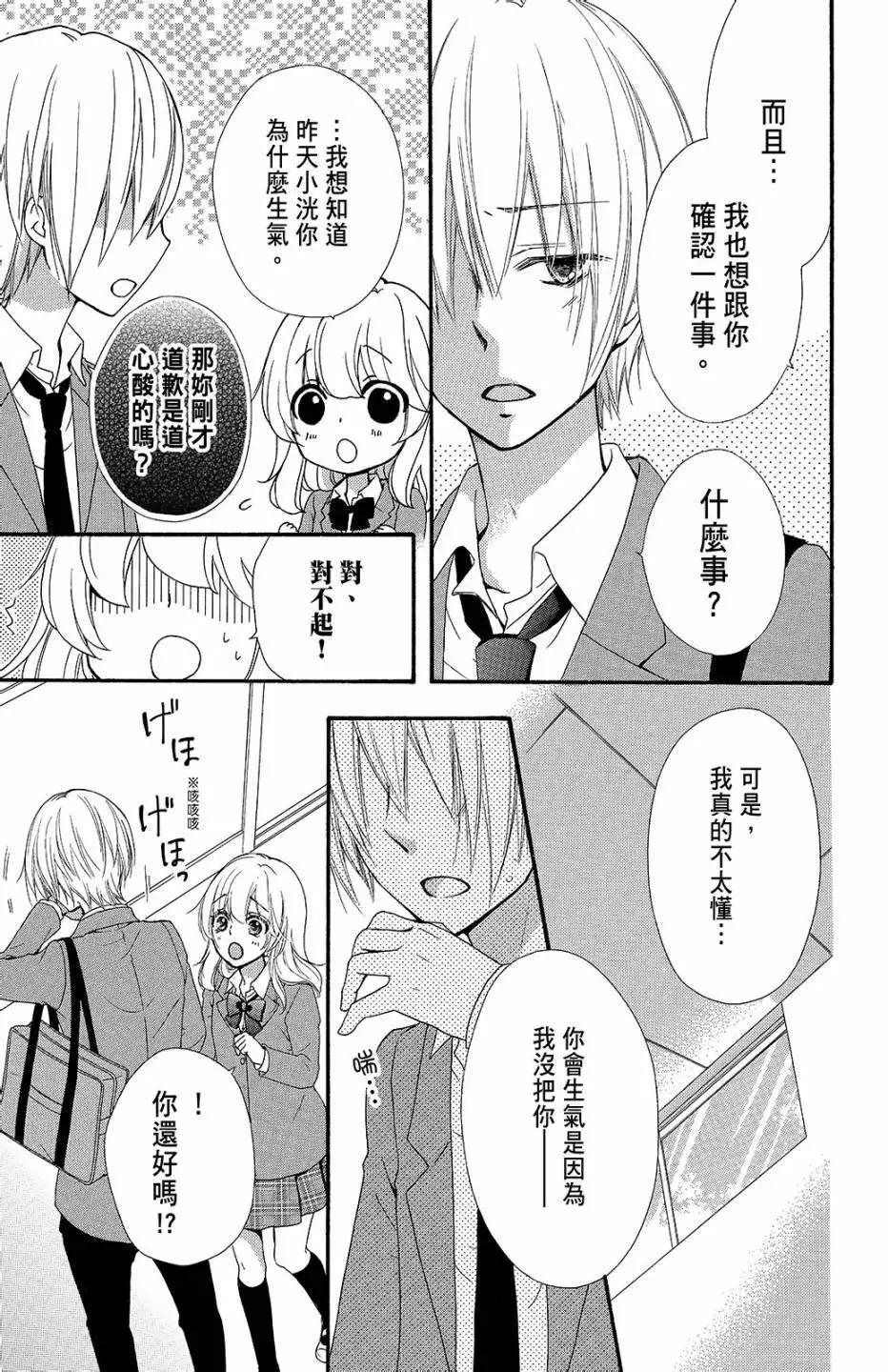 第09卷179