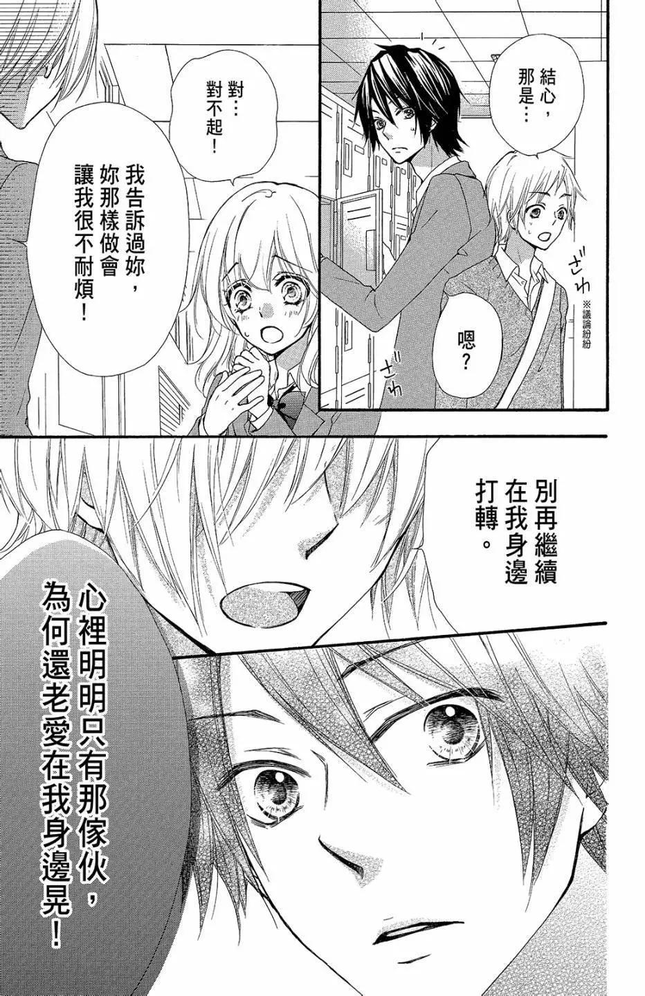 第09卷181