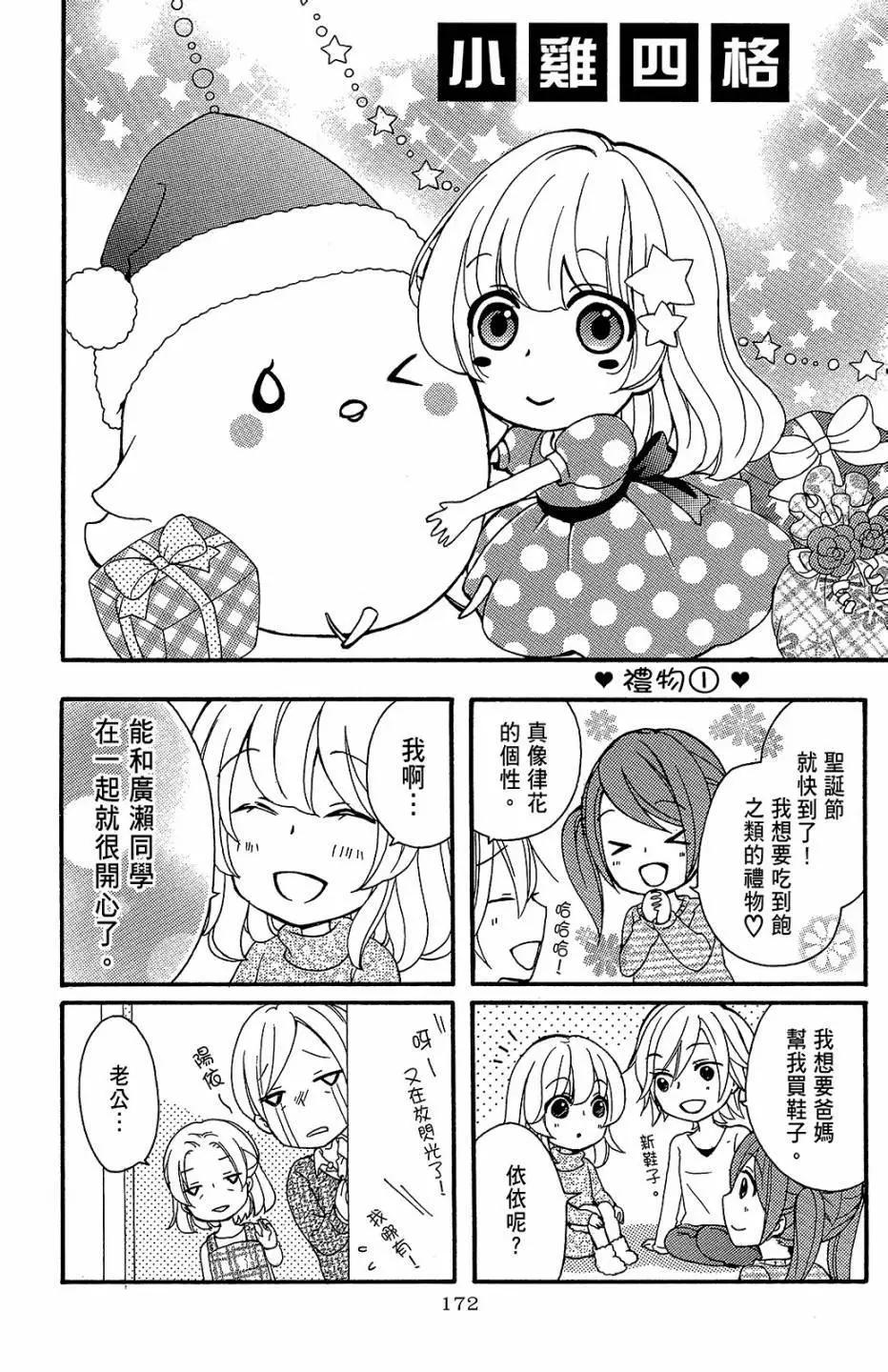 第09卷184