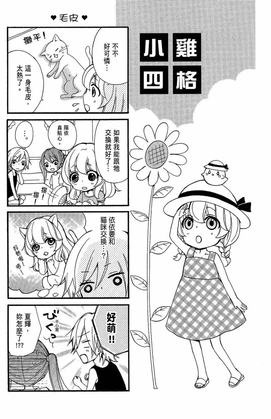 第09卷187