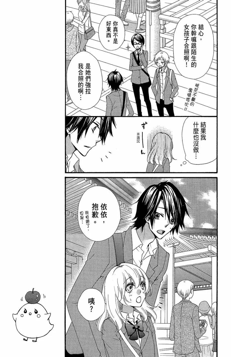 第09卷19