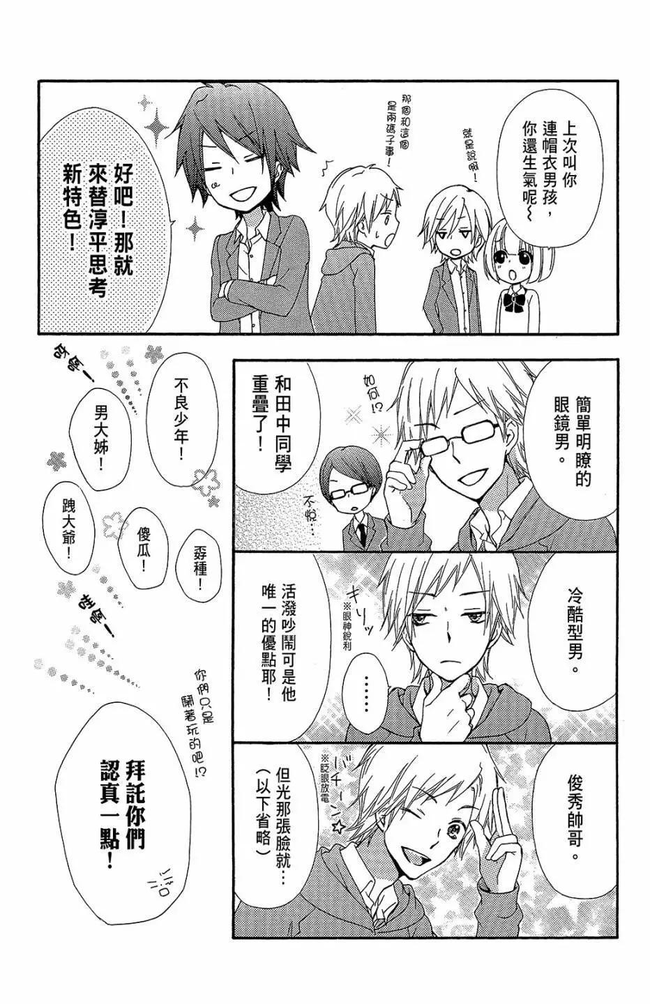 第09卷192