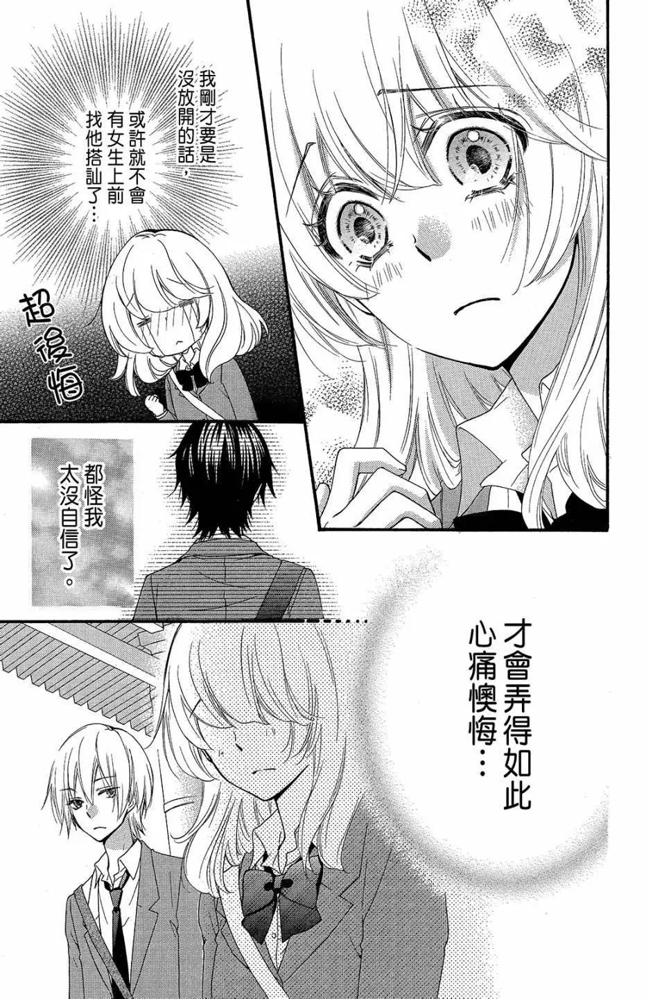 第09卷21