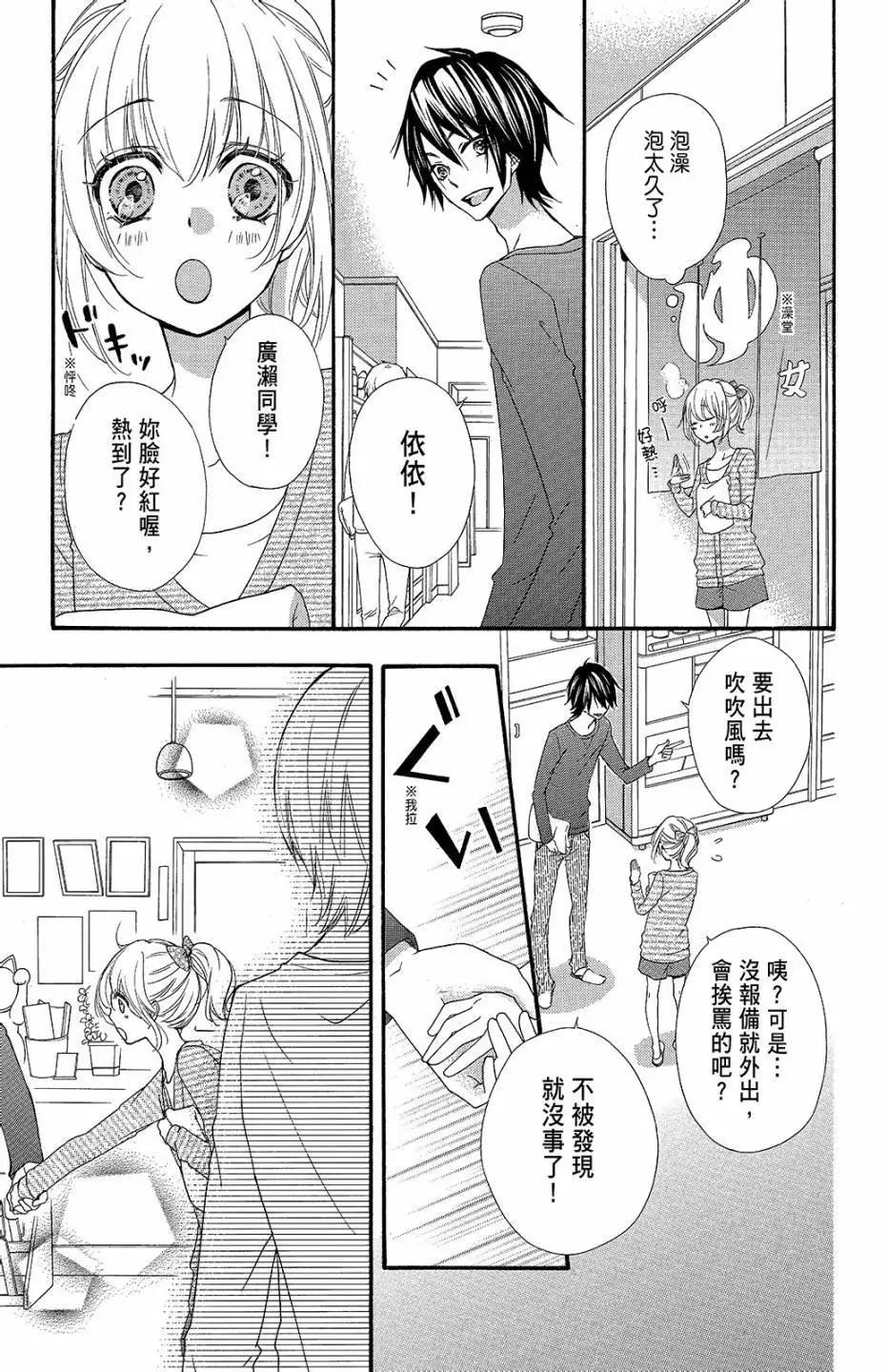 第09卷31
