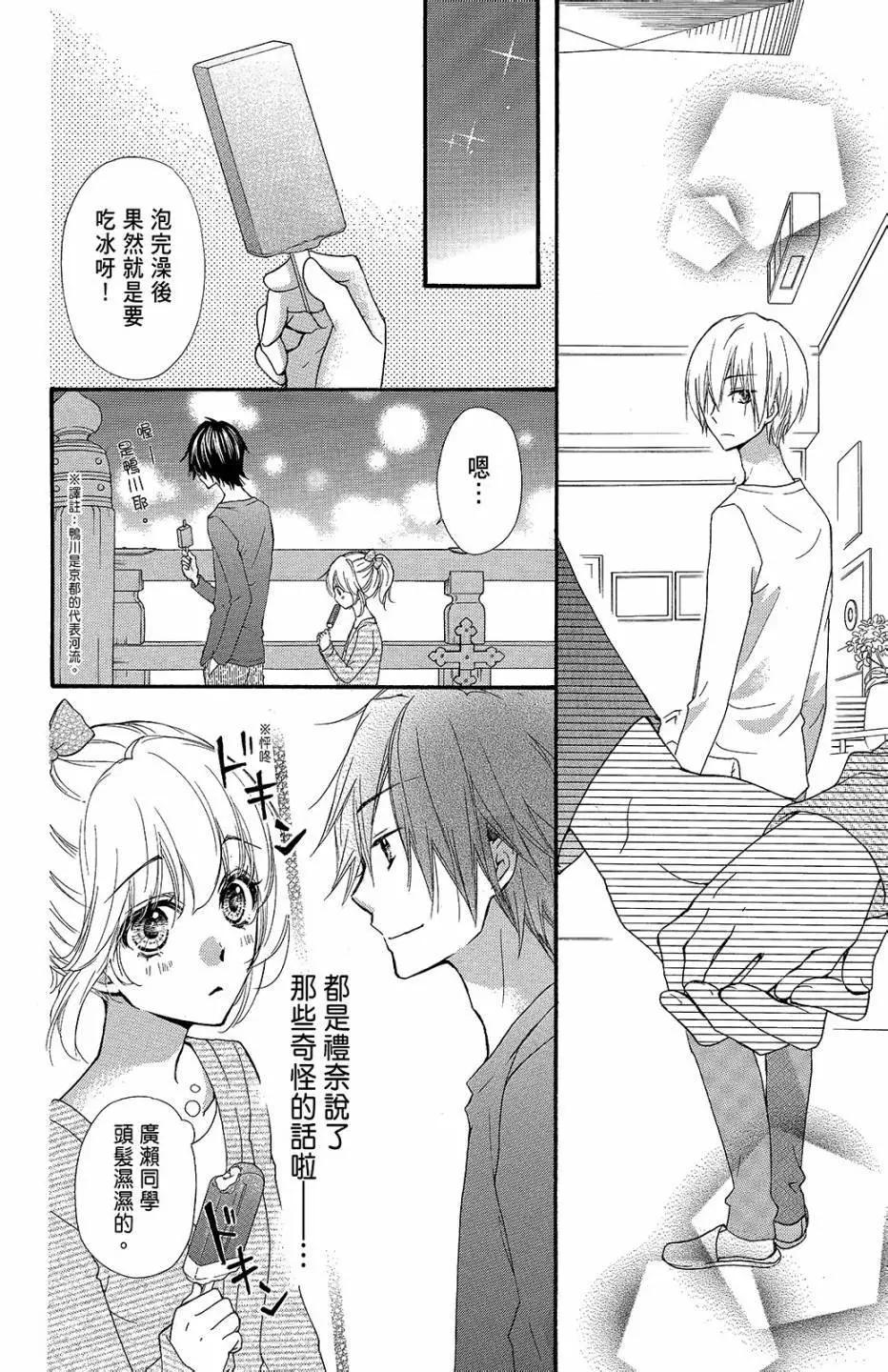 第09卷32