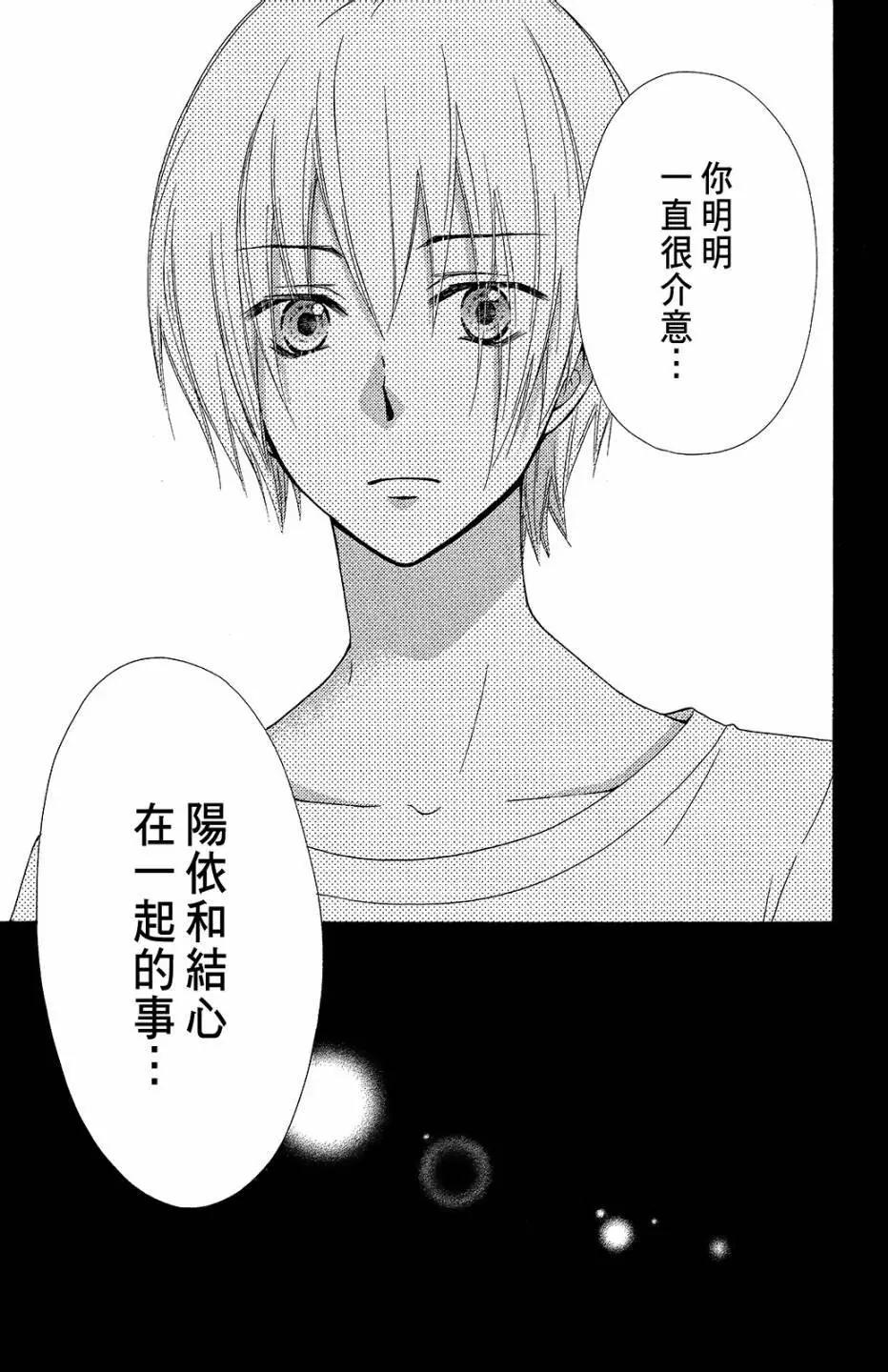 第09卷37