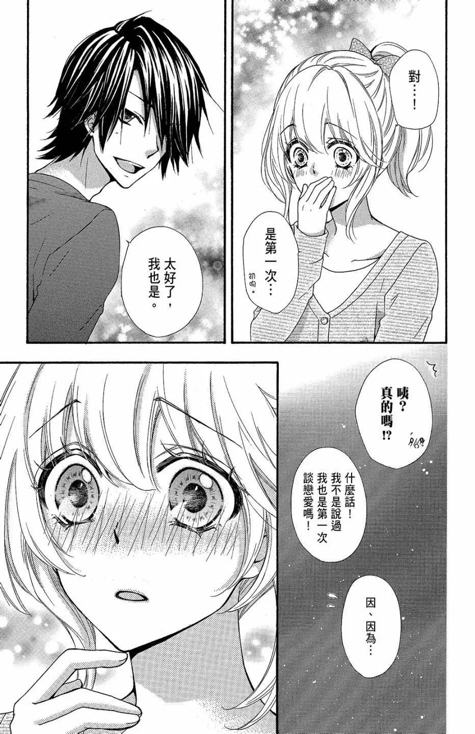 第09卷55