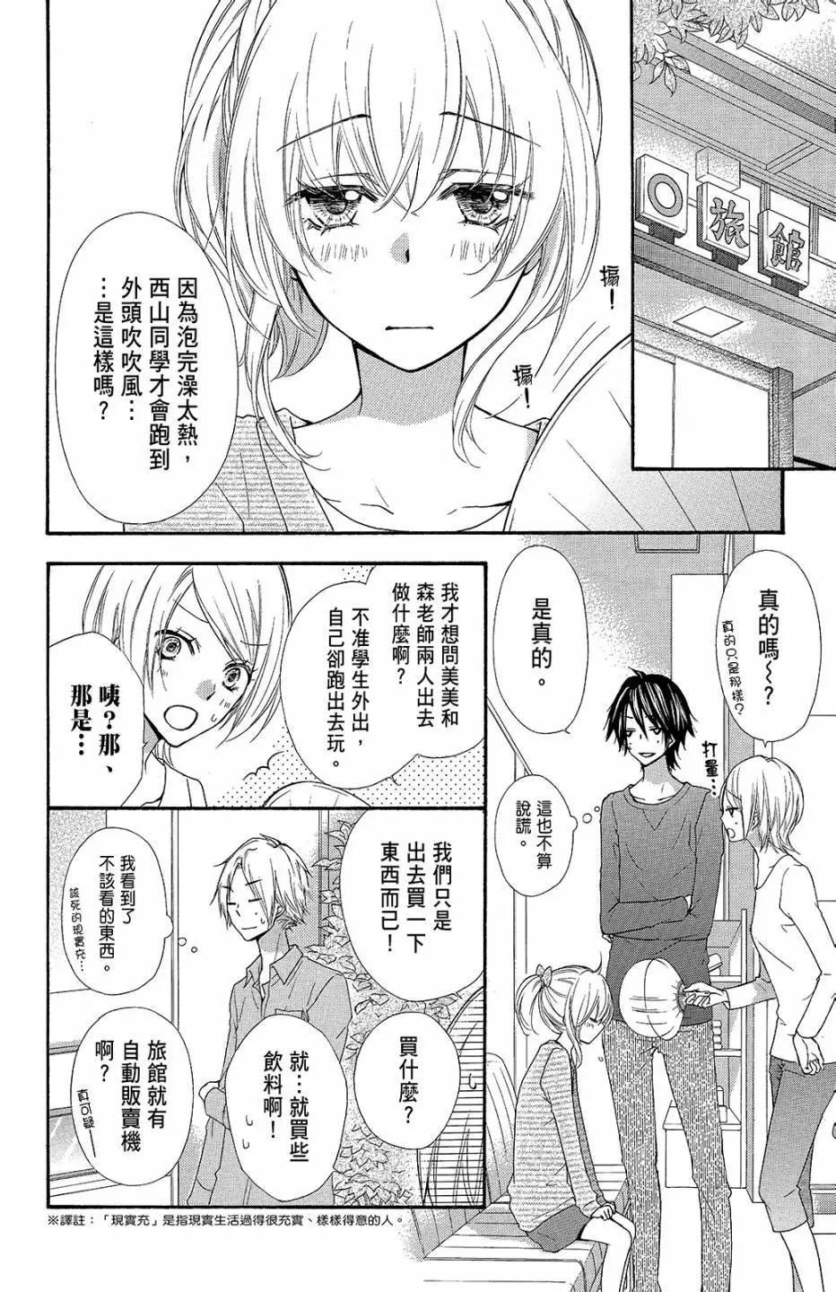 第09卷58