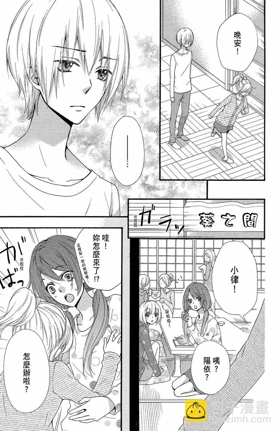 第09卷61