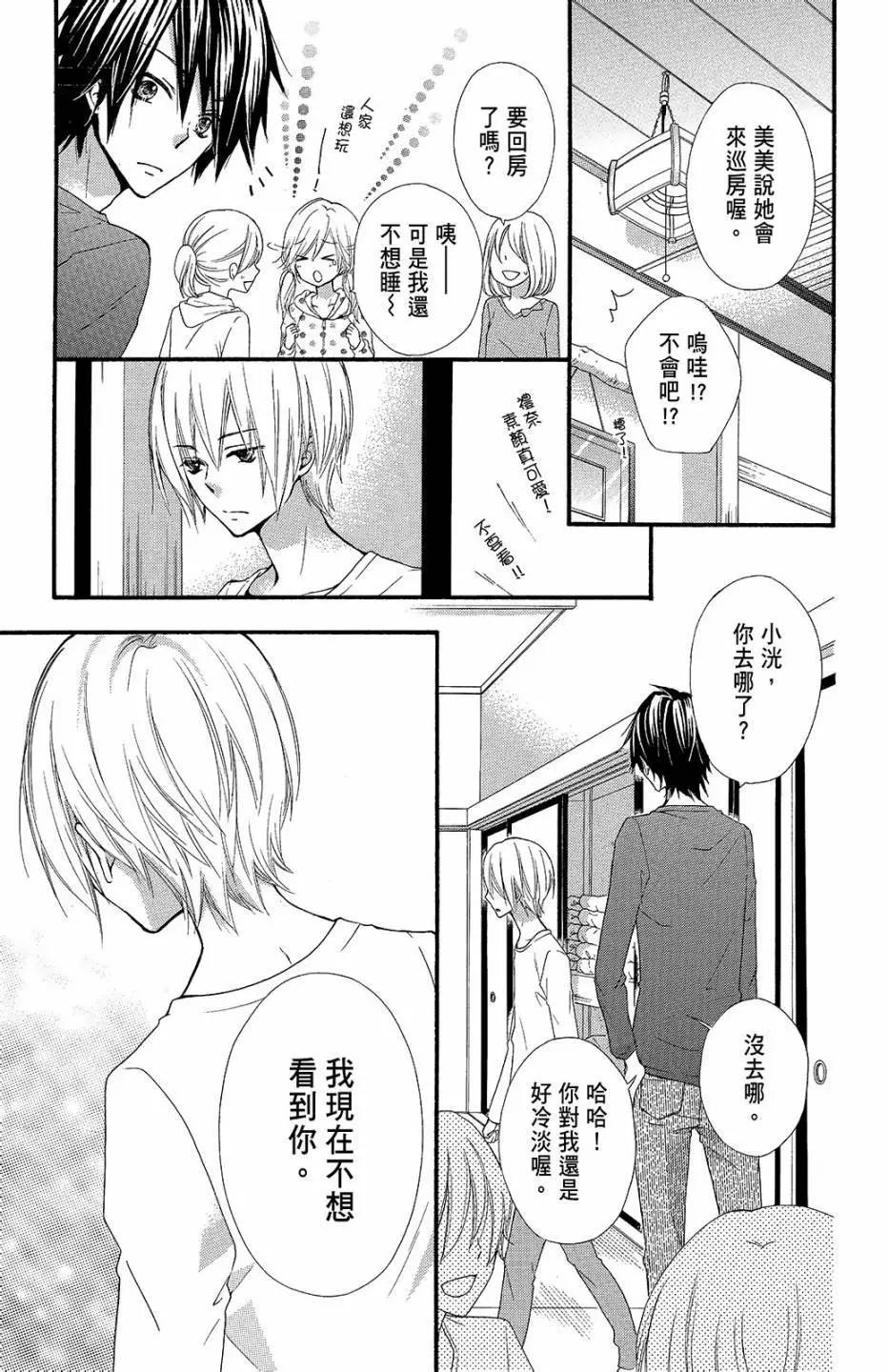 第09卷63