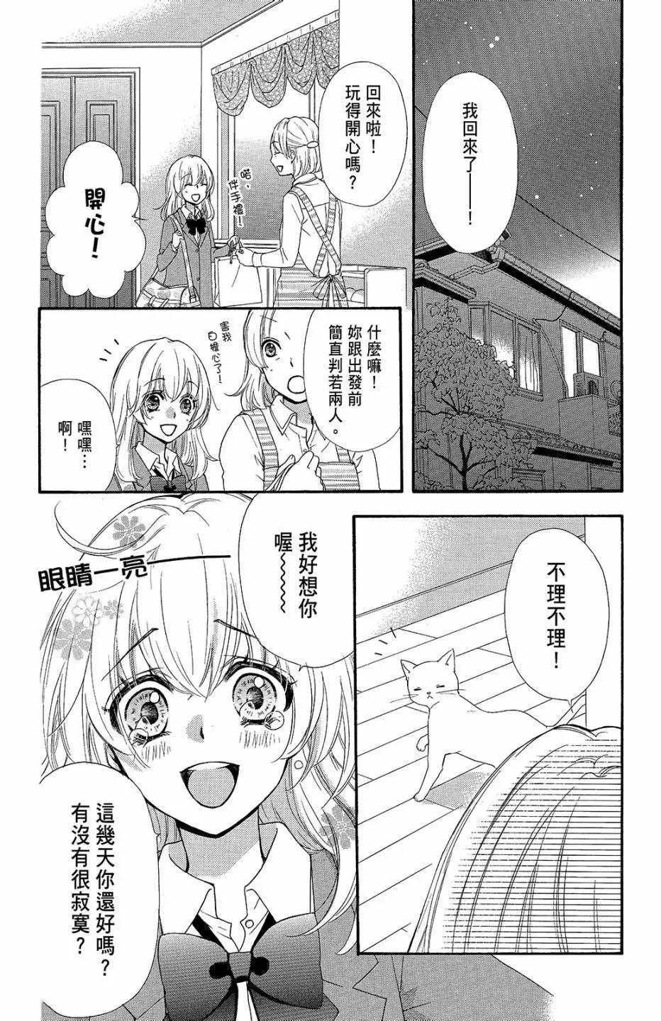 第09卷68