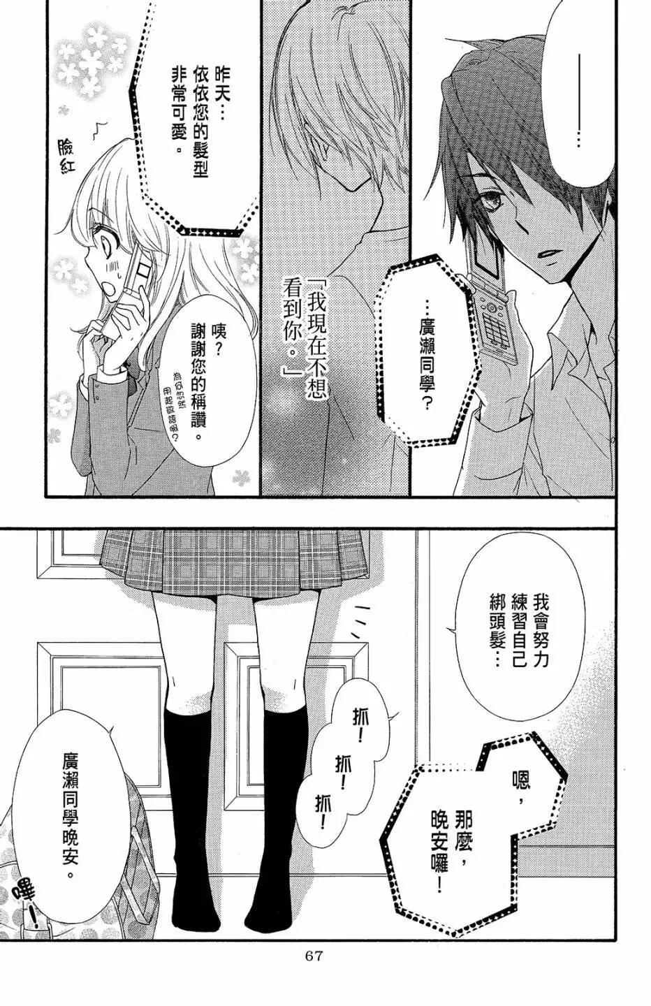 第09卷71