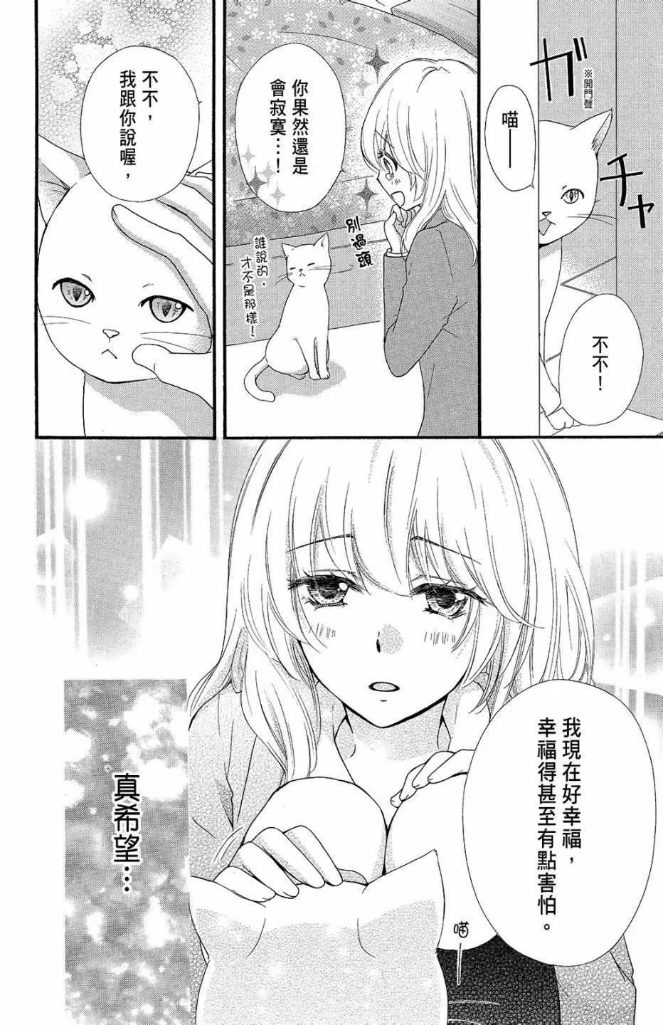 第09卷72
