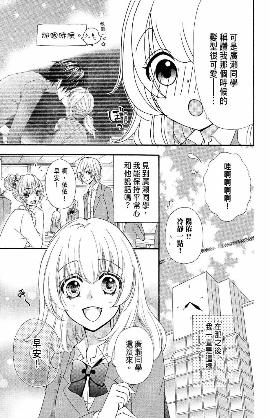 第09卷77
