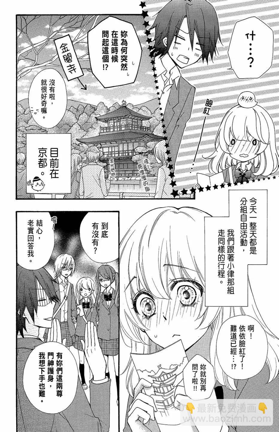 第09卷8
