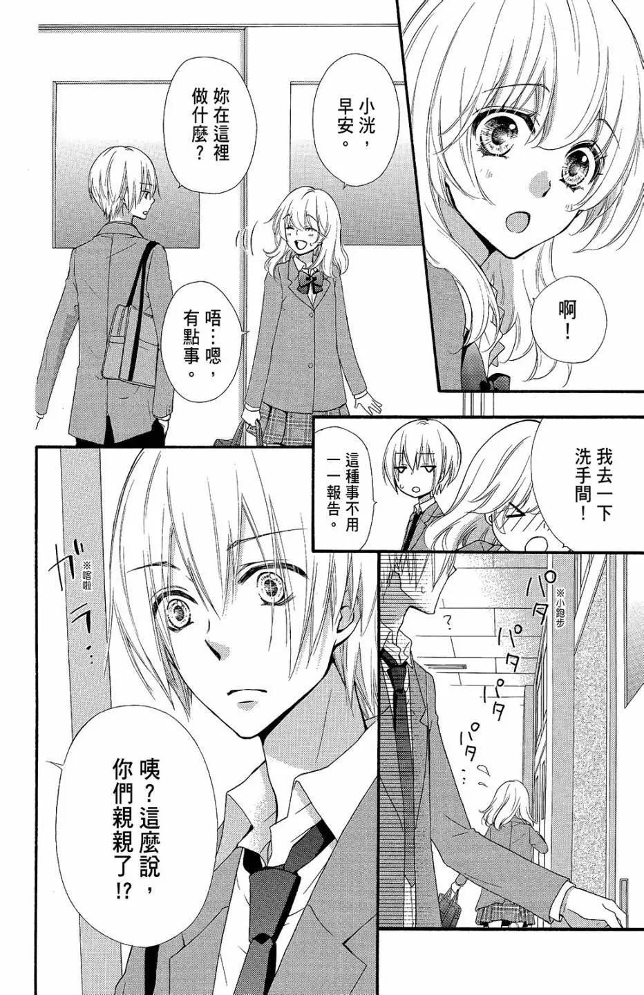 第09卷80