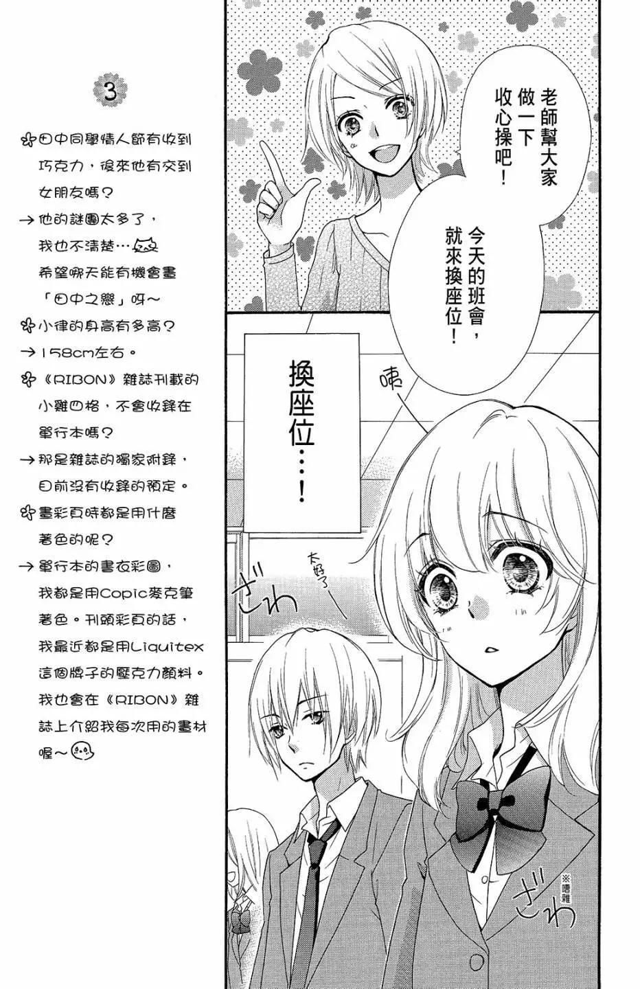 第09卷83