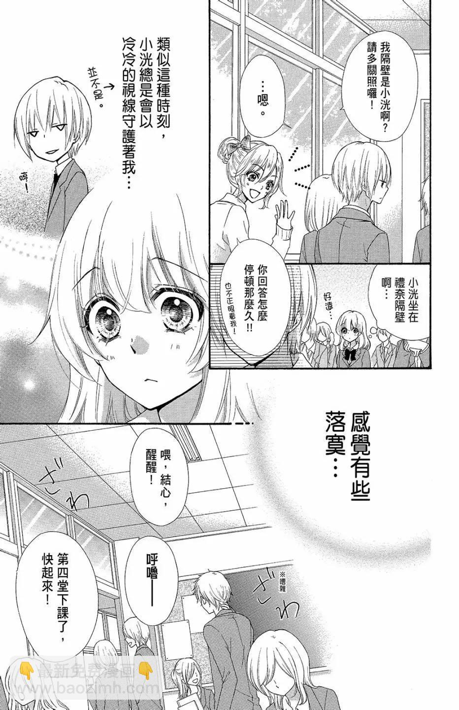 第09卷89