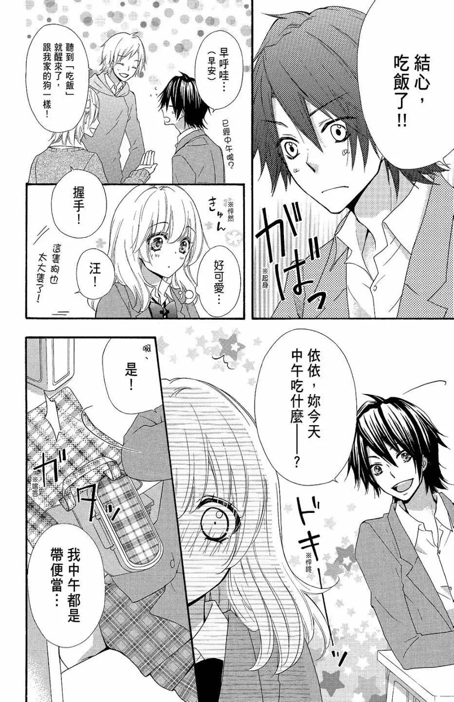 第09卷90