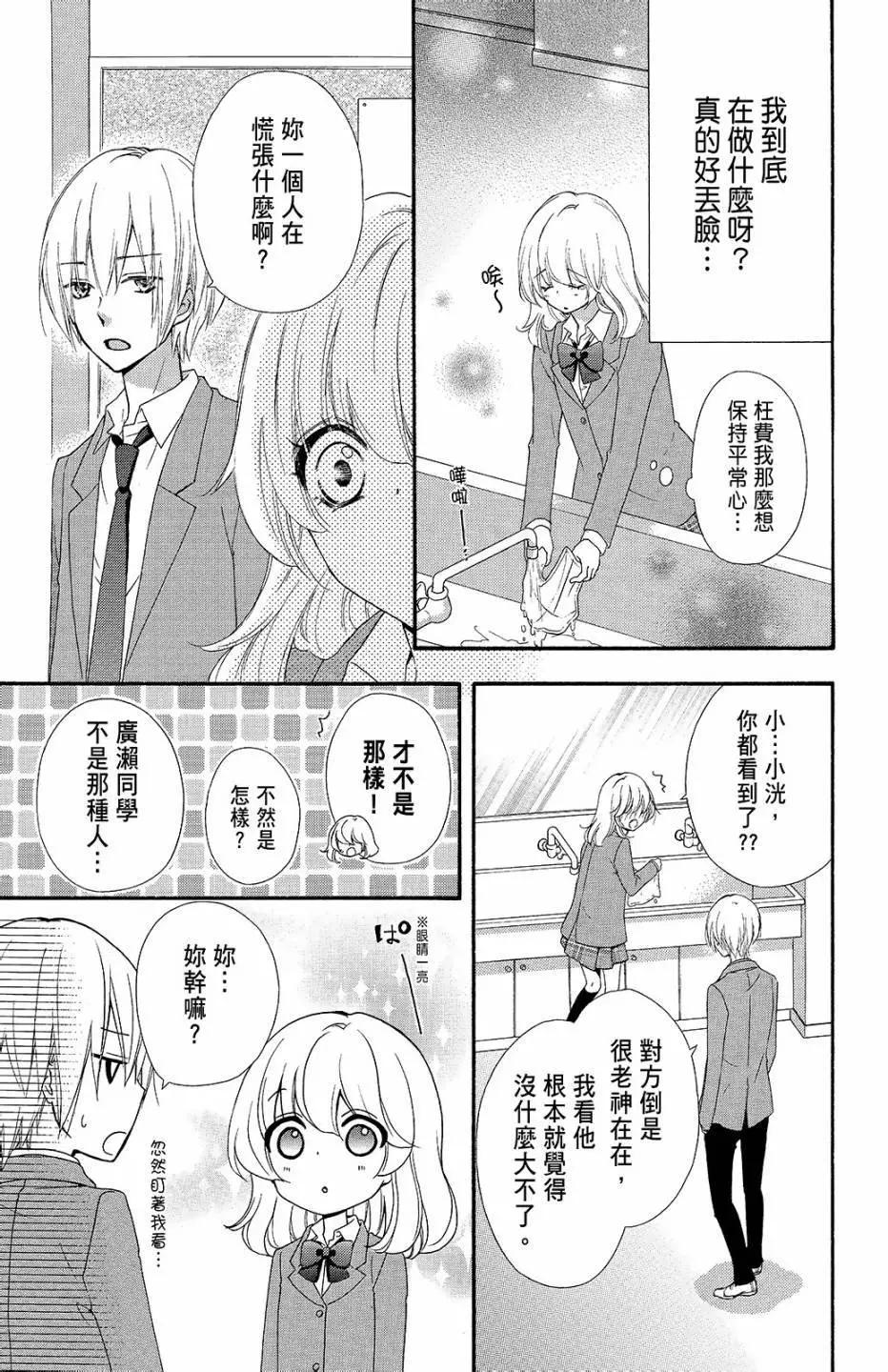 第09卷93