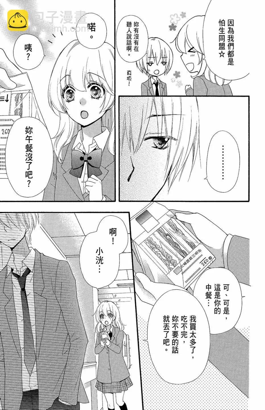 第09卷95