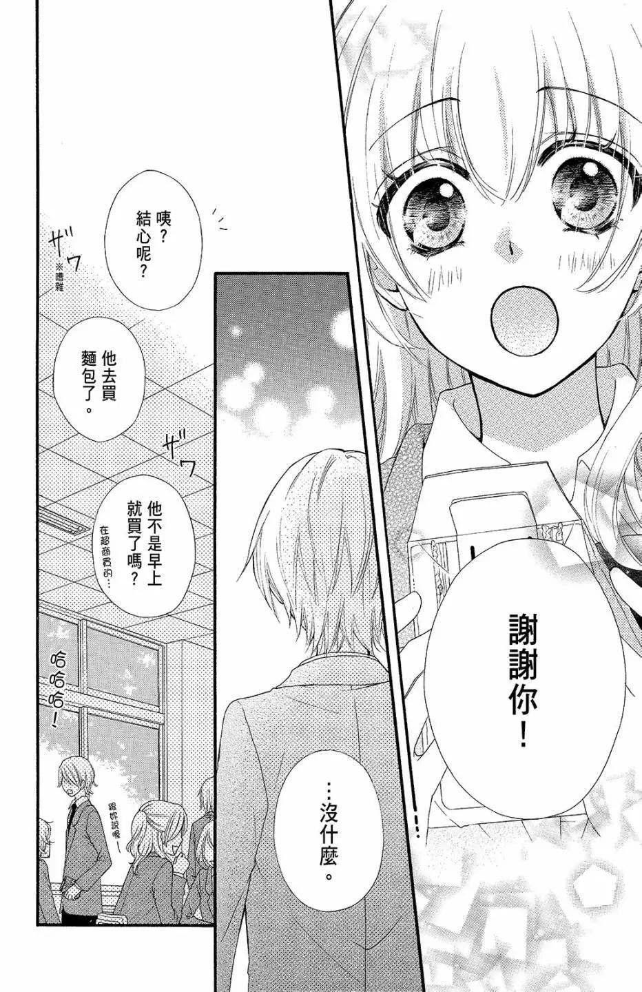 第09卷96