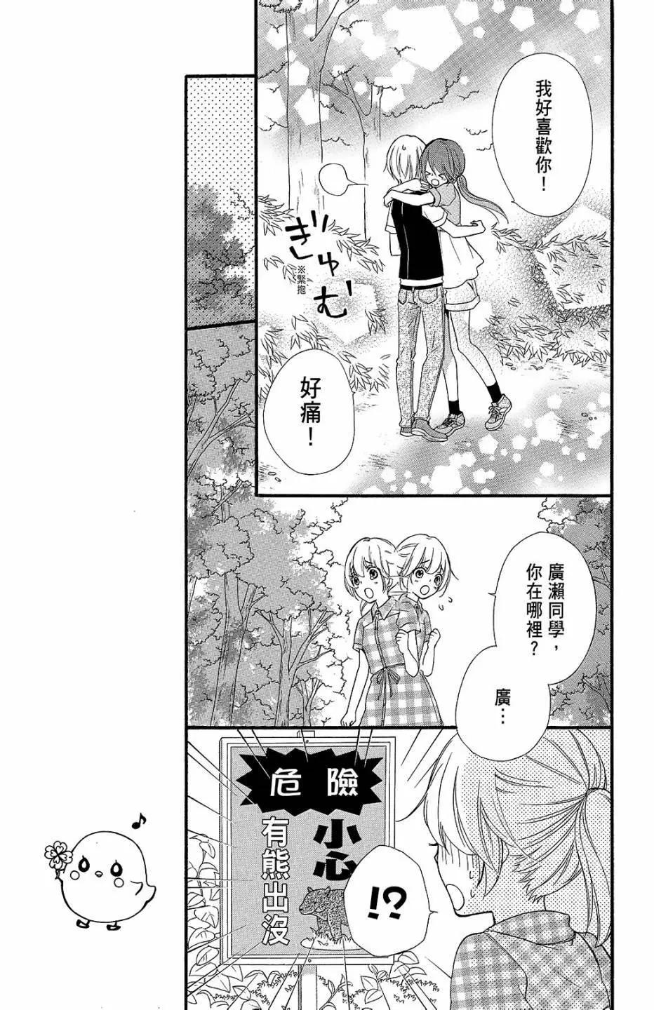 第13卷101