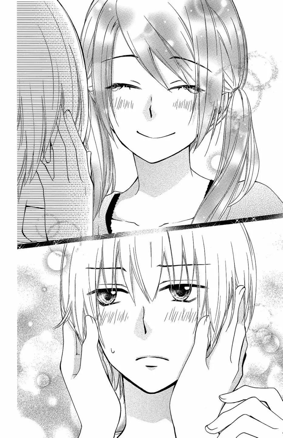 第13卷104
